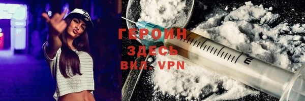 скорость Богданович